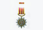 Медали и ордени