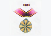 Медали и ордени